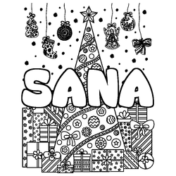Coloraci&oacute;n del nombre SANA - decorado &aacute;rbol de Navidad y regalos