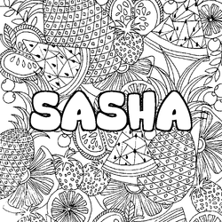 Coloraci&oacute;n del nombre SASHA - decorado mandala de frutas