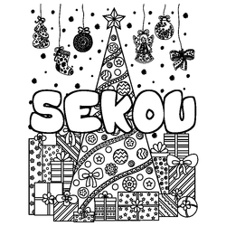Coloraci&oacute;n del nombre SEKOU - decorado &aacute;rbol de Navidad y regalos