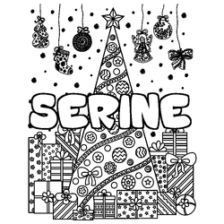 Coloraci&oacute;n del nombre SERINE - decorado &aacute;rbol de Navidad y regalos