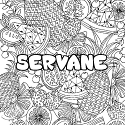 Coloraci&oacute;n del nombre SERVANE - decorado mandala de frutas