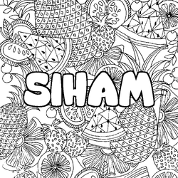 Coloraci&oacute;n del nombre SIHAM - decorado mandala de frutas