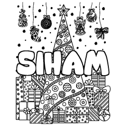 Coloraci&oacute;n del nombre SIHAM - decorado &aacute;rbol de Navidad y regalos
