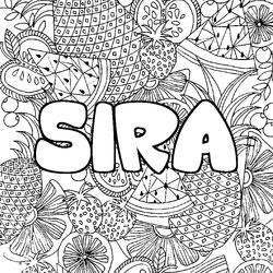 Coloraci&oacute;n del nombre SIRA - decorado mandala de frutas