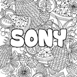 Coloraci&oacute;n del nombre SONY - decorado mandala de frutas