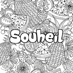Coloraci&oacute;n del nombre Souhe&iuml;l - decorado mandala de frutas