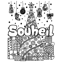 Coloraci&oacute;n del nombre Souhe&iuml;l - decorado &aacute;rbol de Navidad y regalos