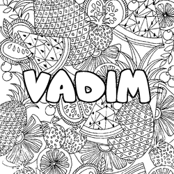 Coloraci&oacute;n del nombre VADIM - decorado mandala de frutas