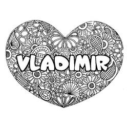 Coloraci&oacute;n del nombre VLADIMIR - decorado mandala de coraz&oacute;n