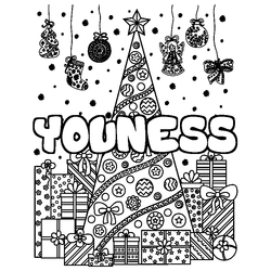 Coloraci&oacute;n del nombre YOUNESS - decorado &aacute;rbol de Navidad y regalos