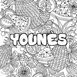 Coloraci&oacute;n del nombre YOUN&Egrave;S - decorado mandala de frutas