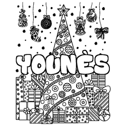Coloraci&oacute;n del nombre YOUN&Egrave;S - decorado &aacute;rbol de Navidad y regalos