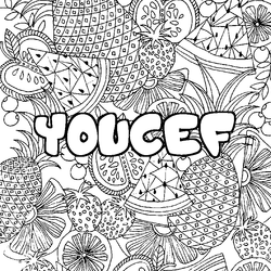 Coloraci&oacute;n del nombre YOUCEF - decorado mandala de frutas