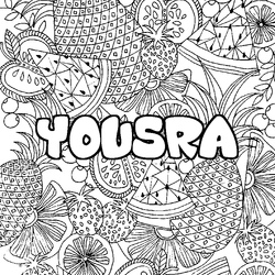 Coloraci&oacute;n del nombre YOUSRA - decorado mandala de frutas