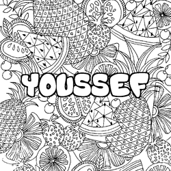 Coloraci&oacute;n del nombre YOUSSEF - decorado mandala de frutas
