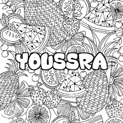 Coloraci&oacute;n del nombre YOUSSRA - decorado mandala de frutas