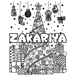 Coloraci&oacute;n del nombre ZAKARIYA - decorado &aacute;rbol de Navidad y regalos