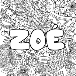 Coloraci&oacute;n del nombre ZO&Eacute; - decorado mandala de frutas