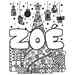 Coloraci&oacute;n del nombre ZO&Eacute; - decorado &aacute;rbol de Navidad y regalos